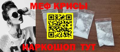 PSILOCYBIN Старая Купавна