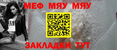 кокаин VHQ Среднеуральск