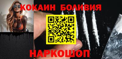 марки lsd Ставрополь
