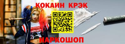 MDMA Premium VHQ Татарск