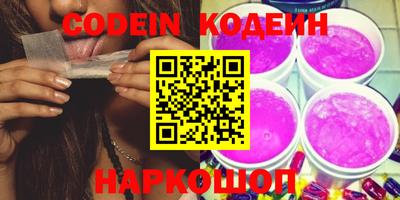 гашишное масло Тверь