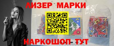 мдма Тара