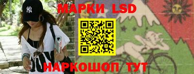 кокаин VHQ Среднеуральск