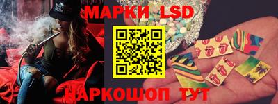 мдма Тара