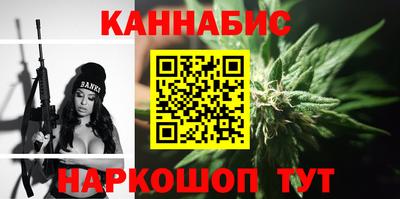 кокаин VHQ Среднеуральск