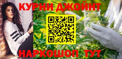 кокаин VHQ Среднеуральск