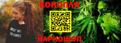 кокаин VHQ Среднеуральск
