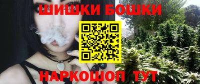 MDMA Premium VHQ Татарск