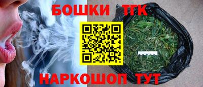 MDMA Premium VHQ Татарск
