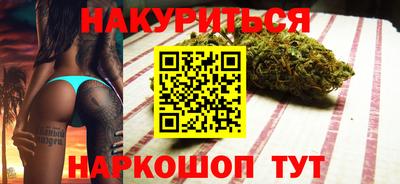 PSILOCYBIN Старая Купавна