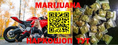 кокаин VHQ Среднеуральск