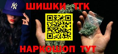 MDMA Premium VHQ Татарск