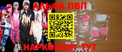 кокаин VHQ Среднеуральск