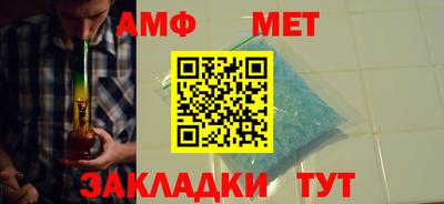 PSILOCYBIN Старая Купавна