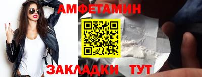 кокаин VHQ Среднеуральск