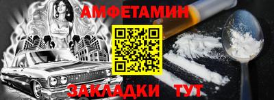 PSILOCYBIN Старая Купавна