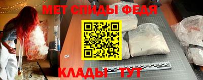 марки lsd Ставрополь