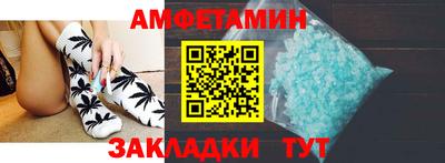 марки lsd Ставрополь