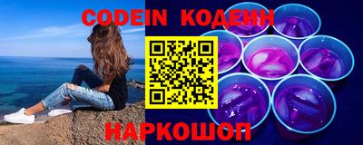 марки lsd Ставрополь