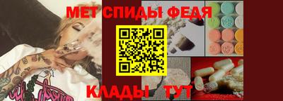 PSILOCYBIN Старая Купавна