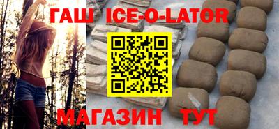 кокаин VHQ Среднеуральск