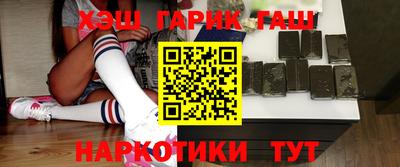 PSILOCYBIN Старая Купавна