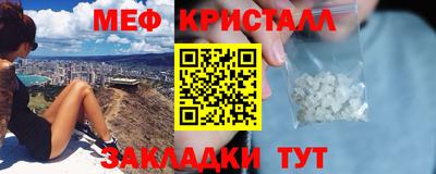 гашишное масло Тверь