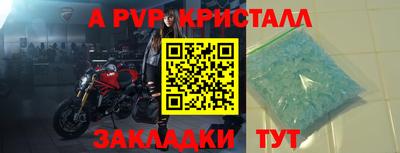 PSILOCYBIN Старая Купавна